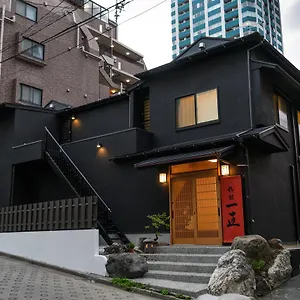 Ryokan Ichinao
