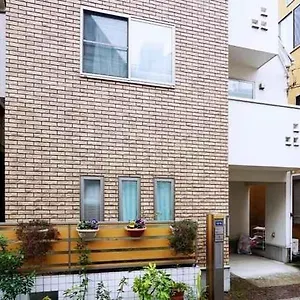 Guest house Kokiri Shinjuku