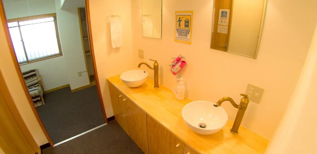 Hostel Pumpkey Tokyo Japan