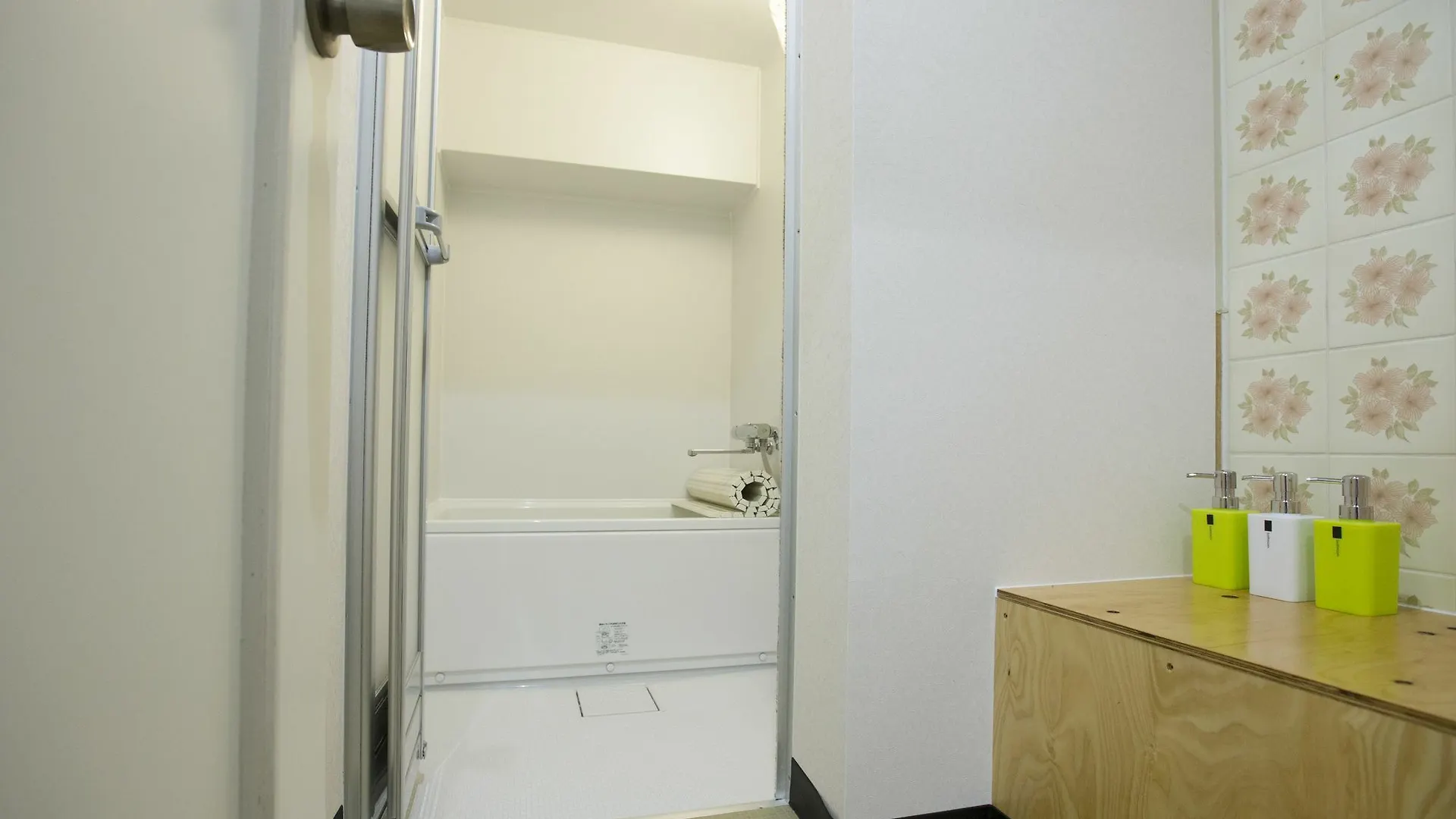 Hostel Pumpkey Tokyo